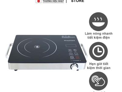 Bếp Hồng Ngoại Đơn Nhật Bản Nineshield KB-8601
